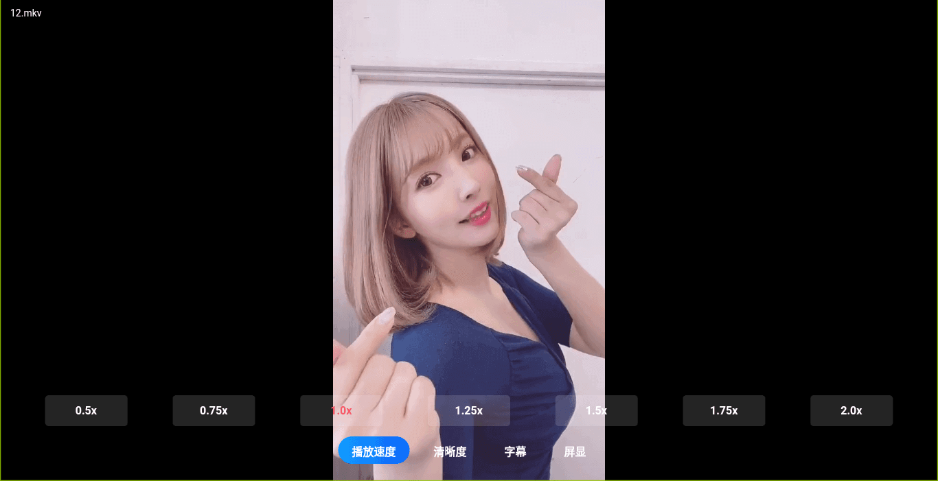 阿里云盘TV_v1.1.2_第三方阿里云盘TV客户端 (图2)
