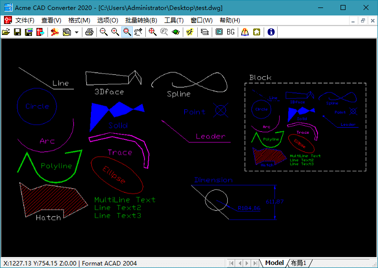 Acme_CAD_Converter_2022_v8.10.2.1536 (图2)
