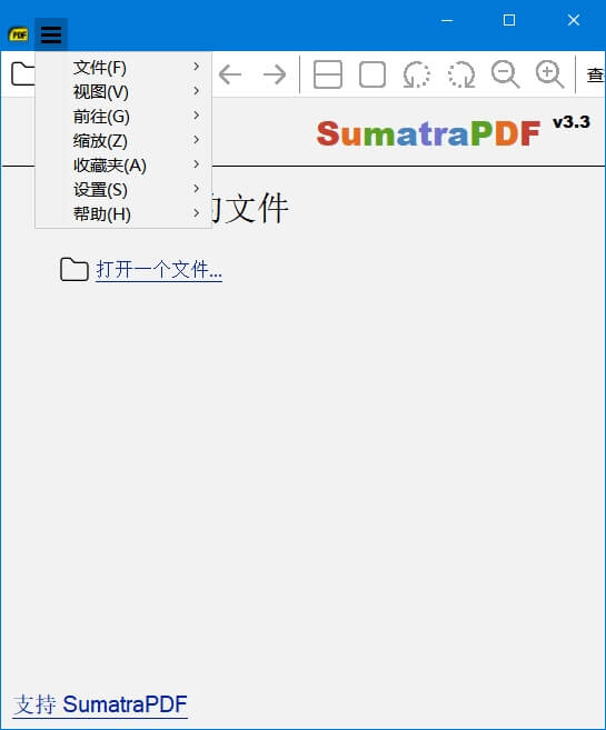 免费开源pdf阅读器Sumatra PDF 3.4.6 正式版 