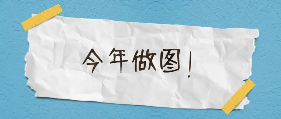 已解锁Pro会员,VIP功能全!部!免!费!(图1) 已解锁Pro会员,VIP功能全!部!免!费!(图1)