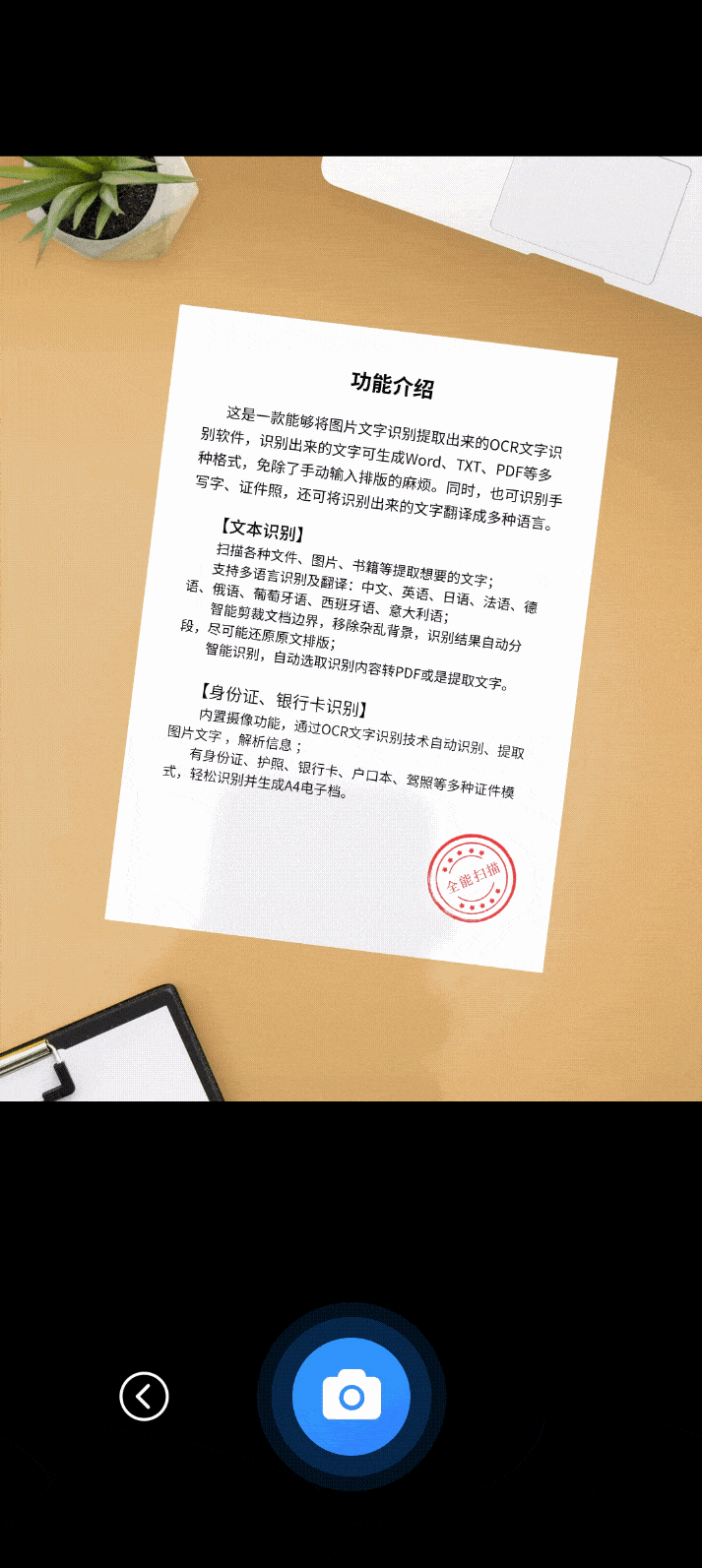 永久会员已破,功能随便用 !(图5) 永久会员已破,功能随便用 !(图5)