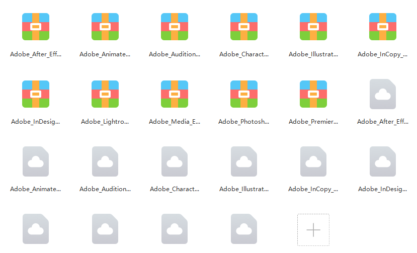 Adobe2023全系列破解版免激活(图3) Adobe2023,全系列破!(图4)