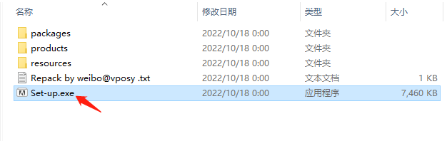 Adobe2023全系列破解版免激活(图5) Adobe2023,全系列破!(图6)
