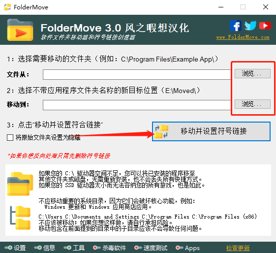 仅仅200KB，解决痛点问题！(图4)