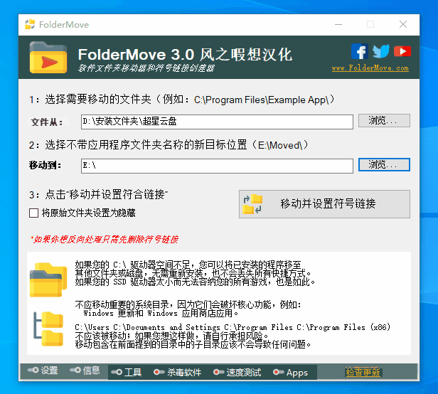 仅仅200KB，解决痛点问题！(图5)
