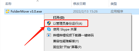 仅仅200KB，解决痛点问题！(图7)