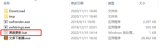 复活了!终于TM的复活了!(图3) 复活了!终于TM的复活了!(图3)