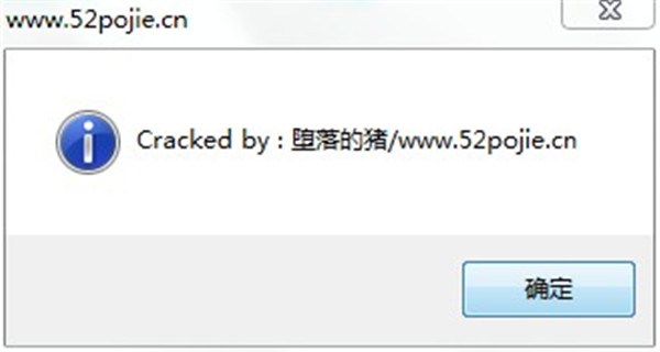自动草稿