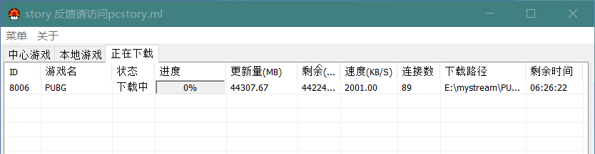 精品单机游戏资源,齐全且免费下载!(图7) 已宣告永久免费!足足上千T福利资源!(图13)