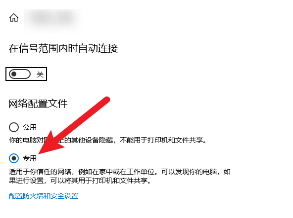 超好用的手机电脑文件互传软件(图18) 超好用文件传输工具,还要啥微信~(图26)
