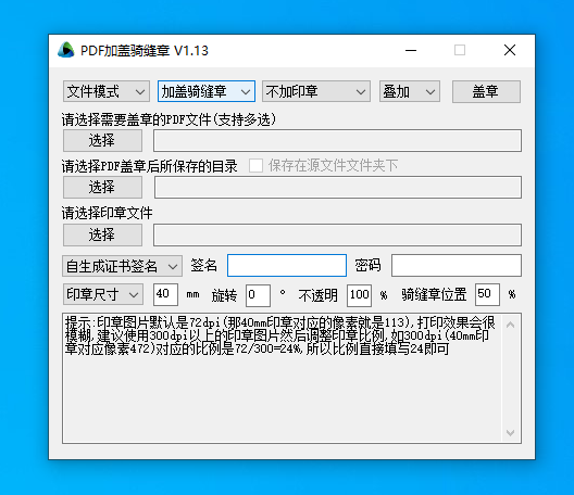 一大波超好用的小工具,很顶哦~(图1) 一大波超好用的小工具,很顶哦~(图4)