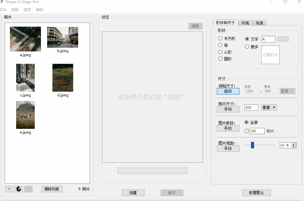 一大波超好用的小工具,很顶哦~(图19) 一大波超好用的小工具,很顶哦~(图29)