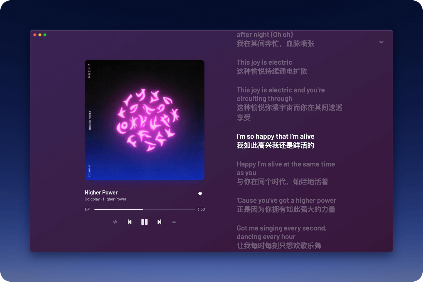 YesPlayMusic v2.0.0-alpha-2 高颜值网易云音乐